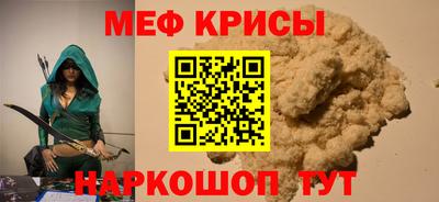 кокс Кумертау