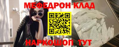 кокс Кумертау
