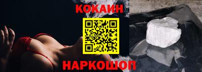 mdma Кунгур