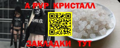 мяу мяу мука Кулебаки
