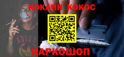 мяу мяу мука Кулебаки