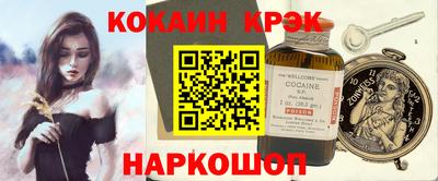 мяу мяу мука Кулебаки