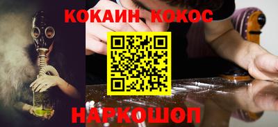мяу мяу мука Кулебаки