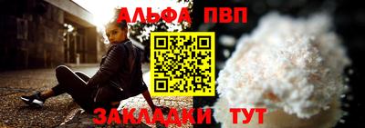 мяу мяу мука Кулебаки