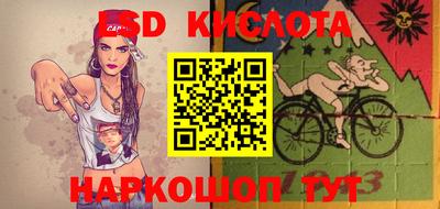 кокс Кумертау