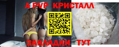 мяу мяу мука Кулебаки