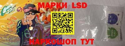 мяу мяу мука Кулебаки