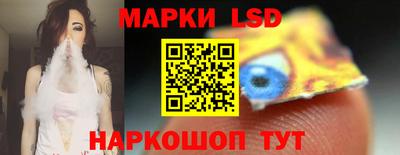 mdma Кунгур