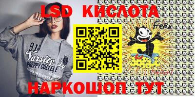 кокс Кумертау