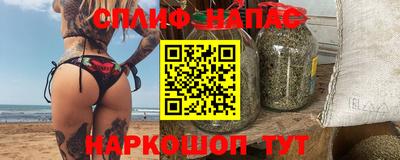 кокс Кумертау