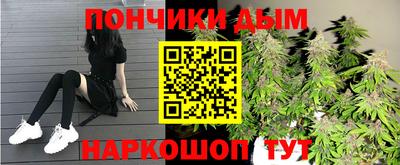 mdma Кунгур