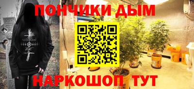 кокс Кумертау