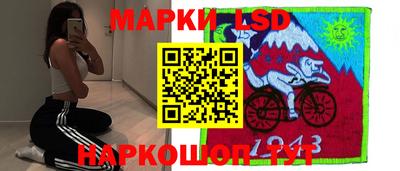 mdma Кунгур
