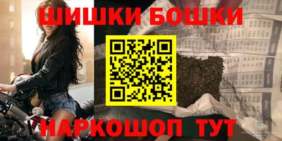 мяу мяу мука Кулебаки