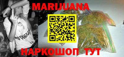 кокс Кумертау