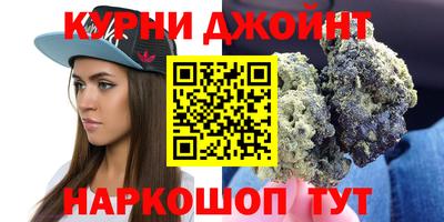 кокс Кумертау