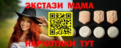 кокс Кумертау