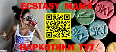 кокс Кумертау