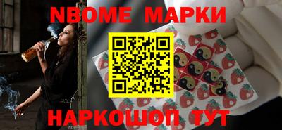 кокс Кумертау
