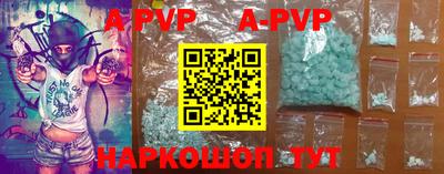 кокс Кумертау