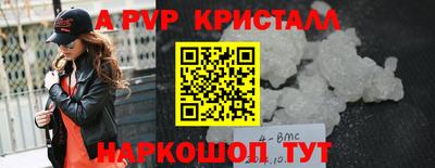 мяу мяу мука Кулебаки