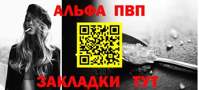 кокс Кумертау