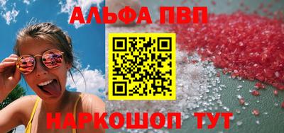 кокс Кумертау