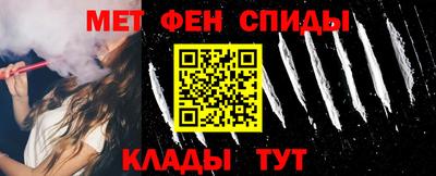 mdma Кунгур