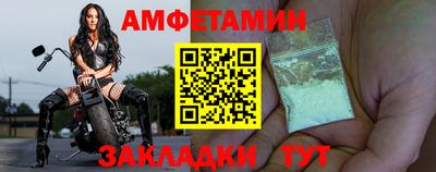 кокс Кумертау