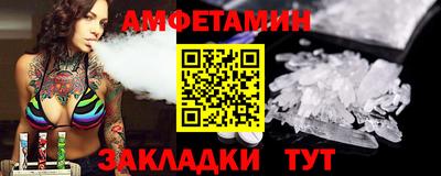 кокс Кумертау