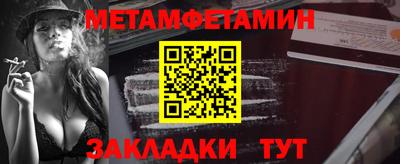 кокс Кумертау