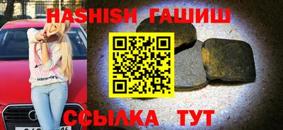 мяу мяу мука Кулебаки
