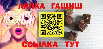 кокс Кумертау