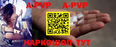 мяу мяу мука Кулебаки