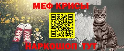 кокс Кумертау