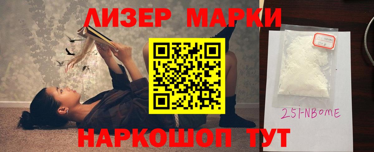 Гусь-Хрустальный  ЛСД экстази ecstasy  LSD-25 экстази ecstasy  Лсд 25 экстази  Вход с VPN 